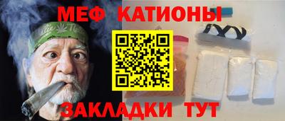таблы Изобильный