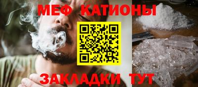 таблы Изобильный