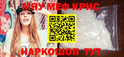 хмурый Ирбит