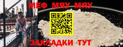 таблы Изобильный