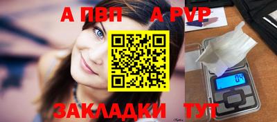 таблы Изобильный