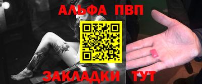 прущие грибы Ипатово