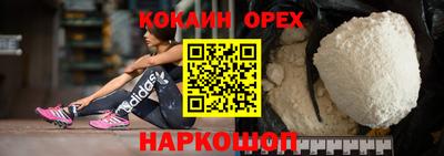 таблы Изобильный