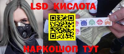 хмурый Ирбит