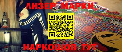хмурый Ирбит