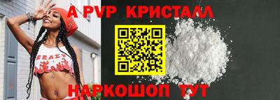 хмурый Ирбит