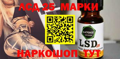 хмурый Ирбит