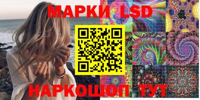 таблы Изобильный
