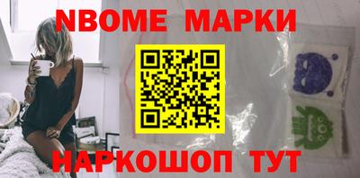 хмурый Ирбит