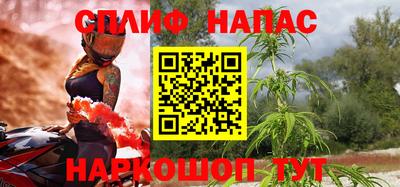 хмурый Ирбит