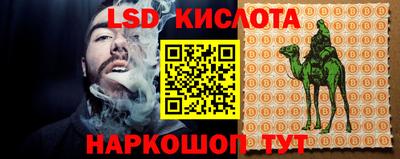 хмурый Ирбит
