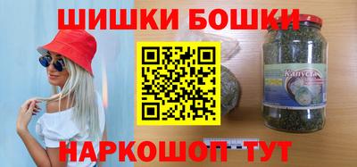 таблы Изобильный