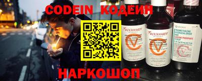 таблы Изобильный