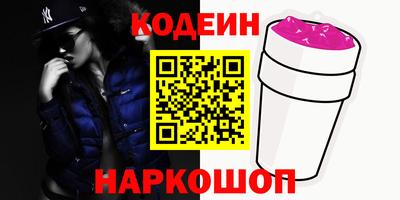 таблы Изобильный