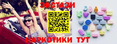 хмурый Ирбит