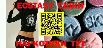 хмурый Ирбит