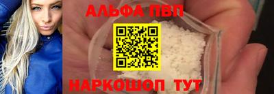 хмурый Ирбит