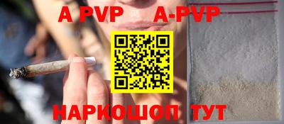 хмурый Ирбит