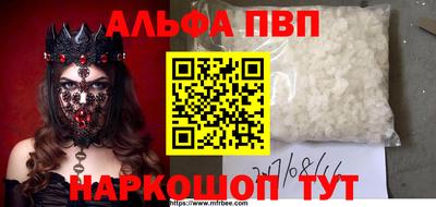 хмурый Ирбит