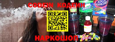 таблы Изобильный