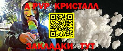 хмурый Ирбит