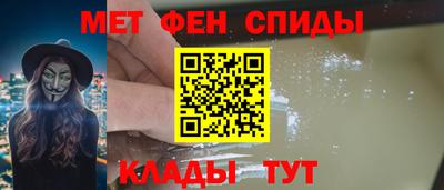 таблы Изобильный