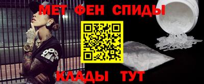 прущие грибы Ипатово