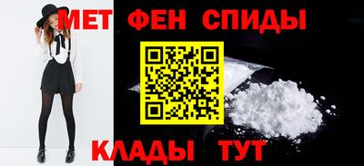 прущие грибы Ипатово