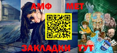 хмурый Ирбит