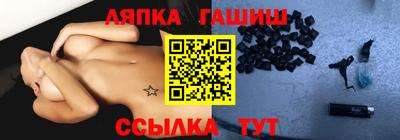 хмурый Ирбит