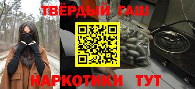 хмурый Ирбит