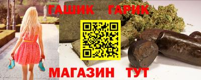 хмурый Ирбит