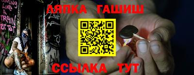 таблы Изобильный
