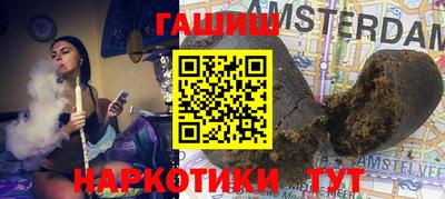 таблы Изобильный