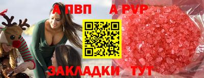 таблы Изобильный