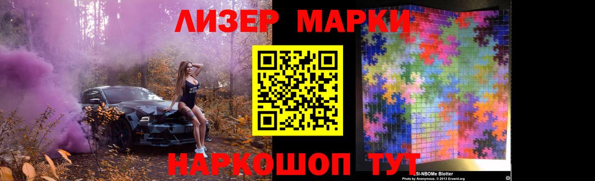 Лсд 25 экстази кислота  LSD-25 экстази кислота  Алапаевск  ЛСД экстази  Вход с VPN 